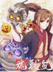青春期访谈综艺少年说海报
